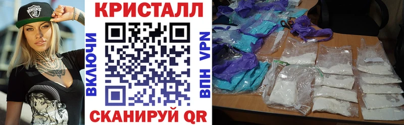 АМФЕТАМИН 98%  Купить закладки  Берёзовка 