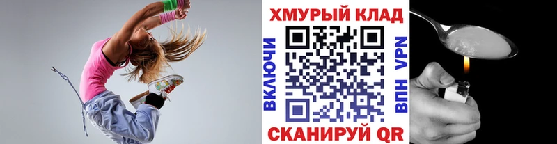 Купить где  Берёзовка  Героин Heroin 