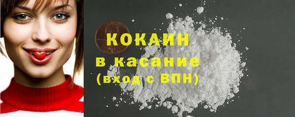 ECSTASY Магадан