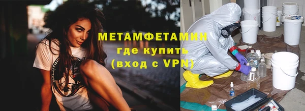 ECSTASY Магадан