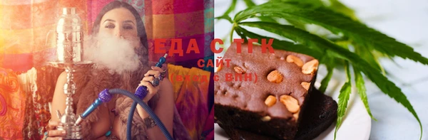 бошки Майский