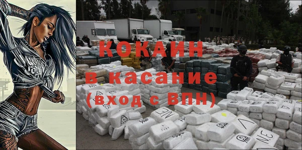 ECSTASY Магадан