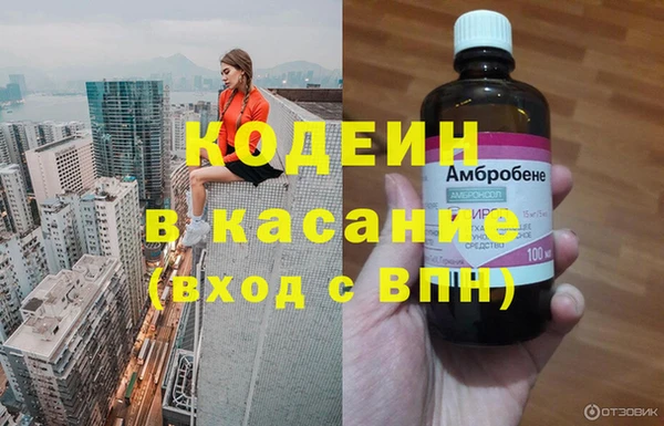 бошки Майский