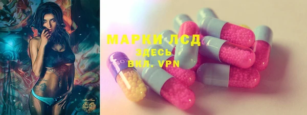 винт Магас