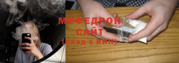 винт Магас
