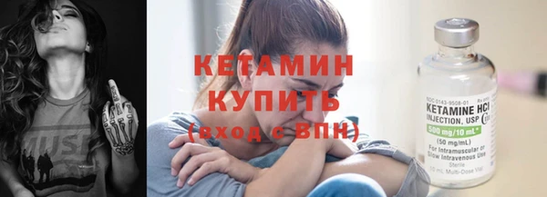 винт Магас