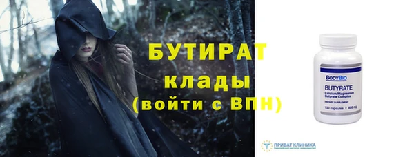 винт Магас