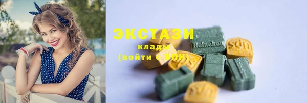 винт Магас