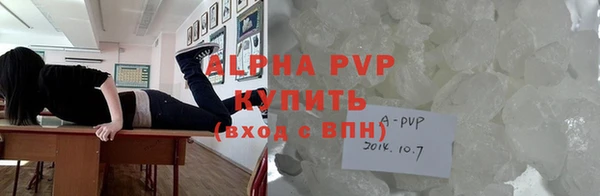 винт Магас