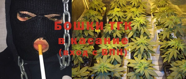 бошки Майский