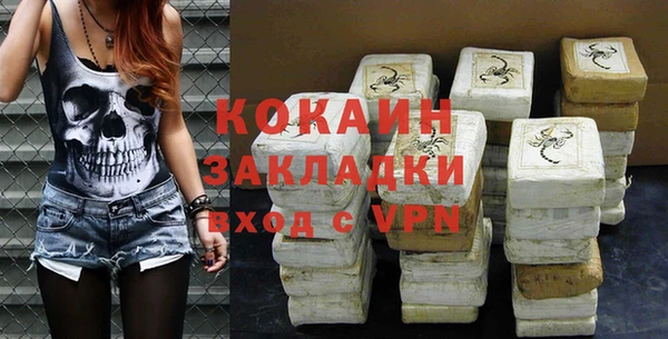 винт Магас
