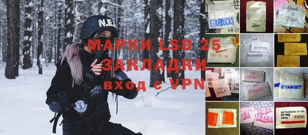 винт Магас