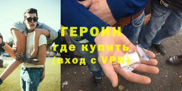 бошки Майский