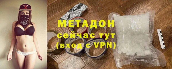 бошки Майский