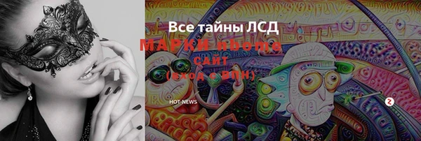 винт Магас