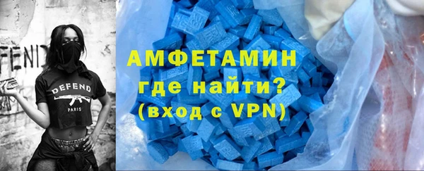 ECSTASY Магадан