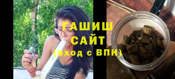 бошки Майский