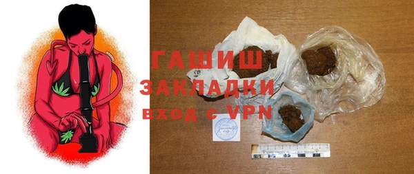 бошки Майский