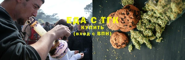 ECSTASY Магадан