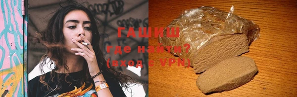 бошки Майский